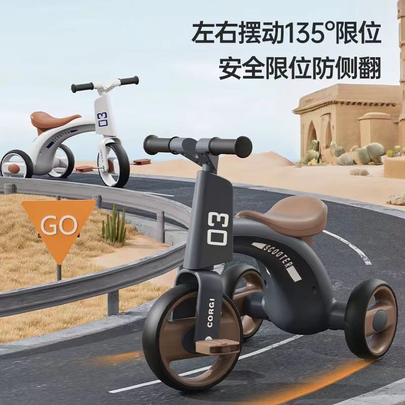 儿童-轮车1-3三6岁小孩宝宝脚踏灯轻便平衡溜溜车老式带音乐车光