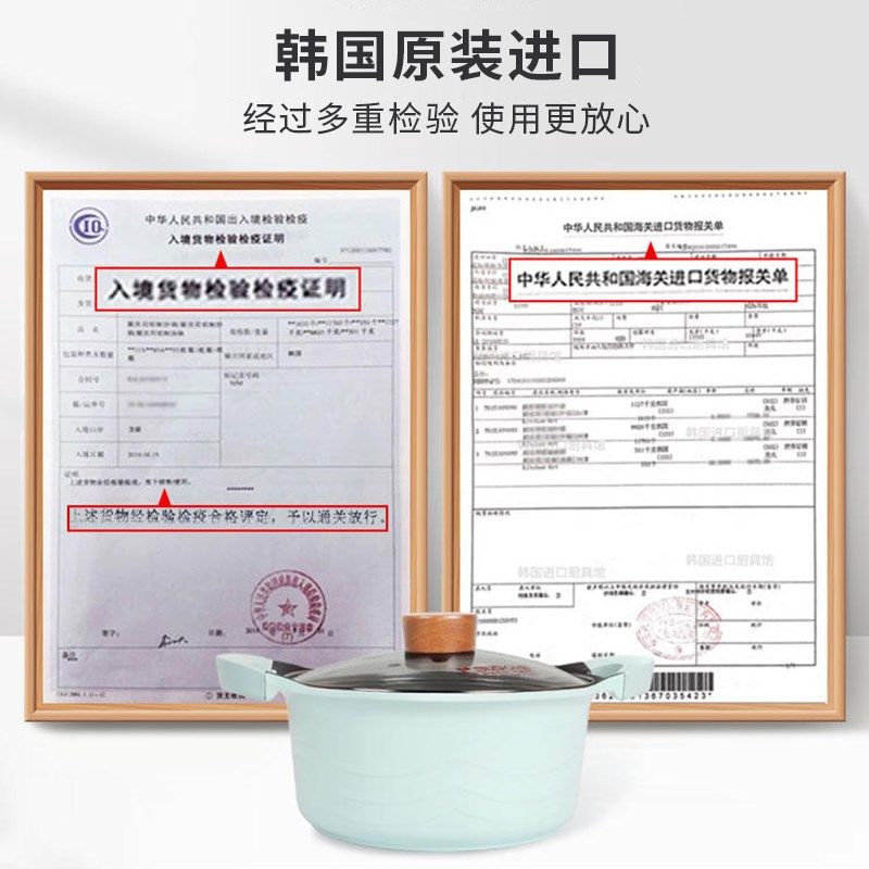 韩国进口炖粘锅陶瓷汤锅辅奶锅一人食小食锅电磁炉家用煲汤不煮锅