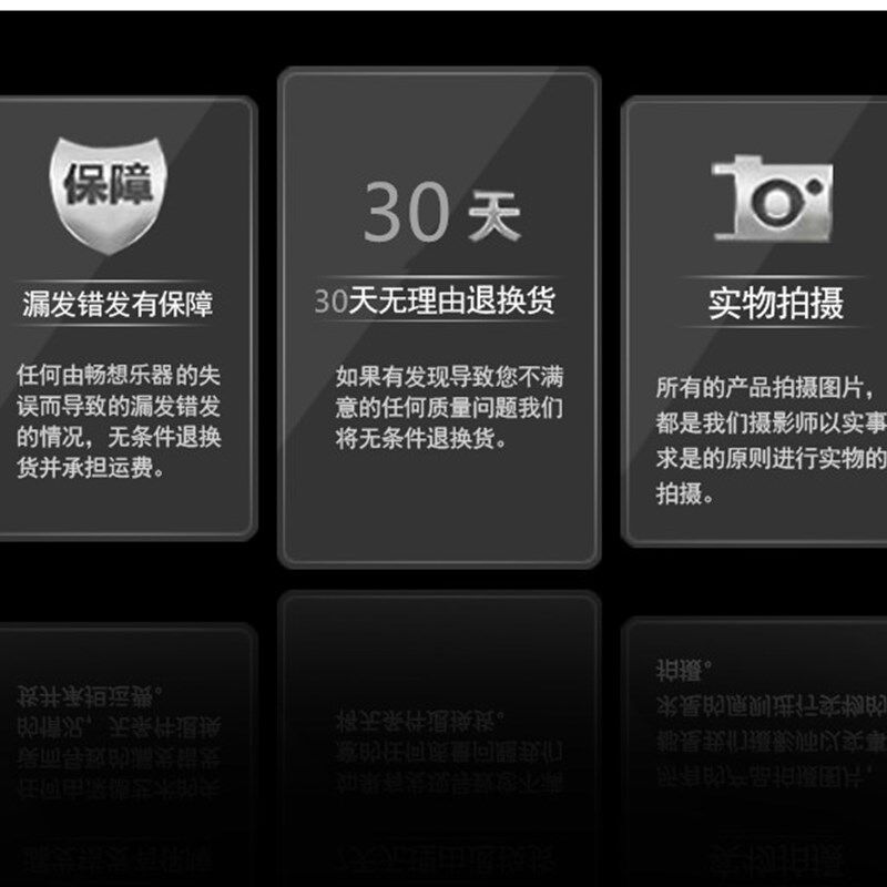 畅想五弦小提琴5克小提板欧料独板拼琴实木小提琴巴洛弦初学者