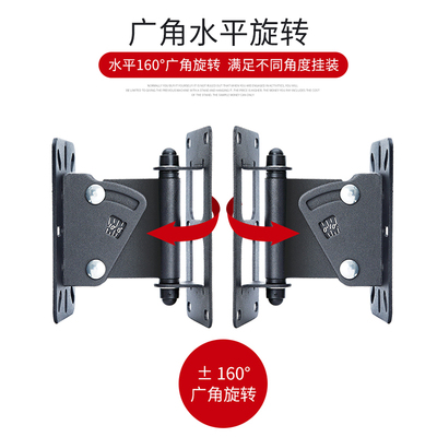 通用挂架音柱音响墙壁挂架 书架HIF中置环绕音响壁架吊架支架