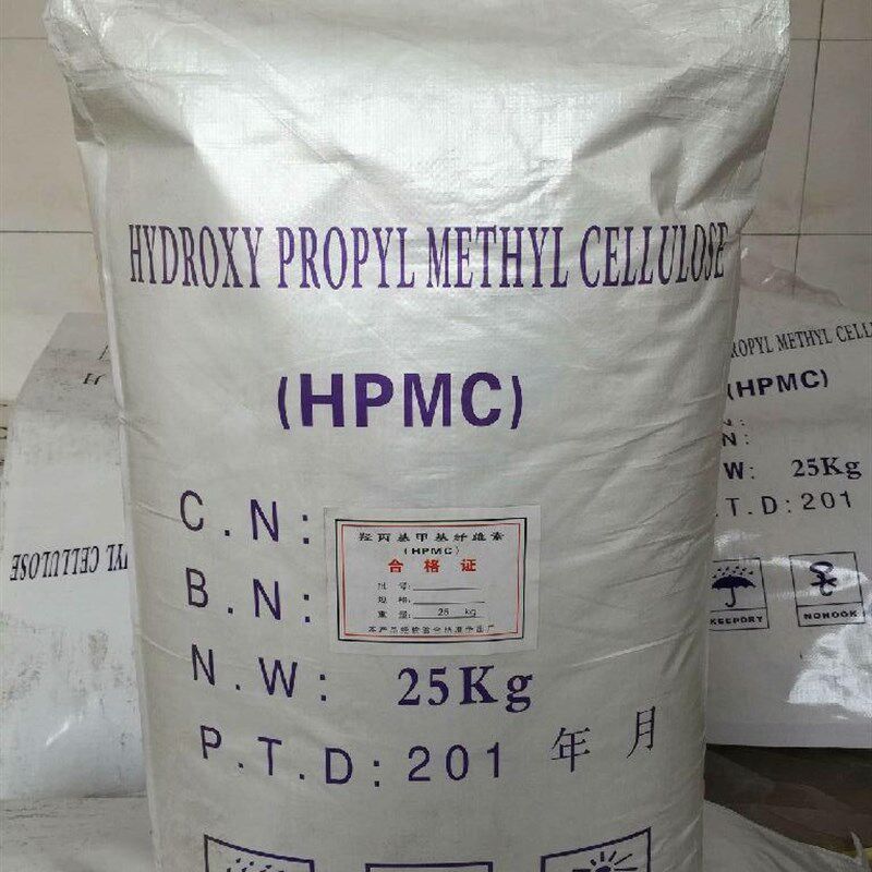 广西羟丙基甲基纤维素HPMC20万粘度建筑用批土砂浆涂料速溶胶水粉