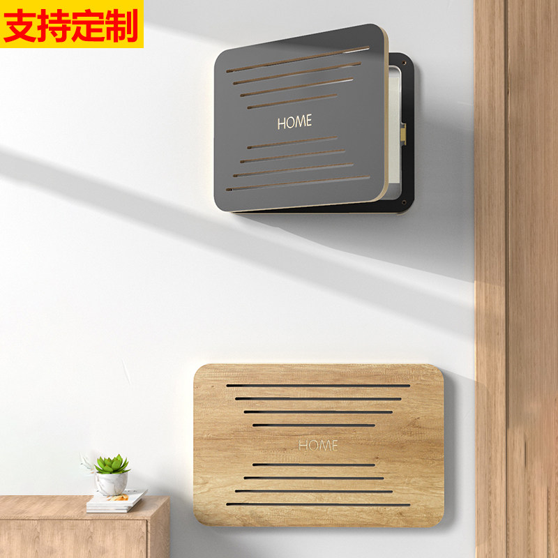 弱意强创电表箱装饰画遮挡约纤盒子餐厅客厅玄关现代简光木质挂件