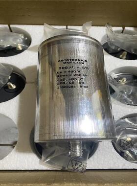 进口意大利 200uF 400V 250VAC ARCOTRONICS MKP 1.44/A 薄膜电容