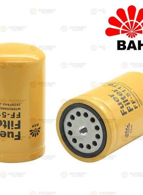 FF-51170柴油滤芯P502504 BF7990 1106D-E66 2656F843 299-8229