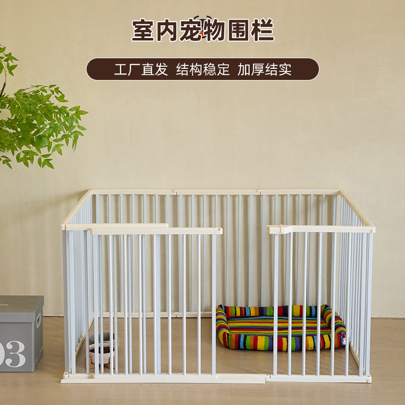 2023新品狗狗围栏狗笼子家用博美比熊小型犬护栏泰迪栏杆狗窝批发