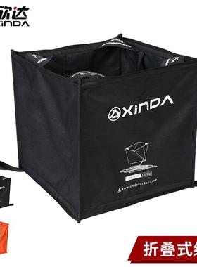 欣达xinda攀岩绳框攀树绳筐绳索收纳筐折叠式绳筐攀树抛绳收纳包