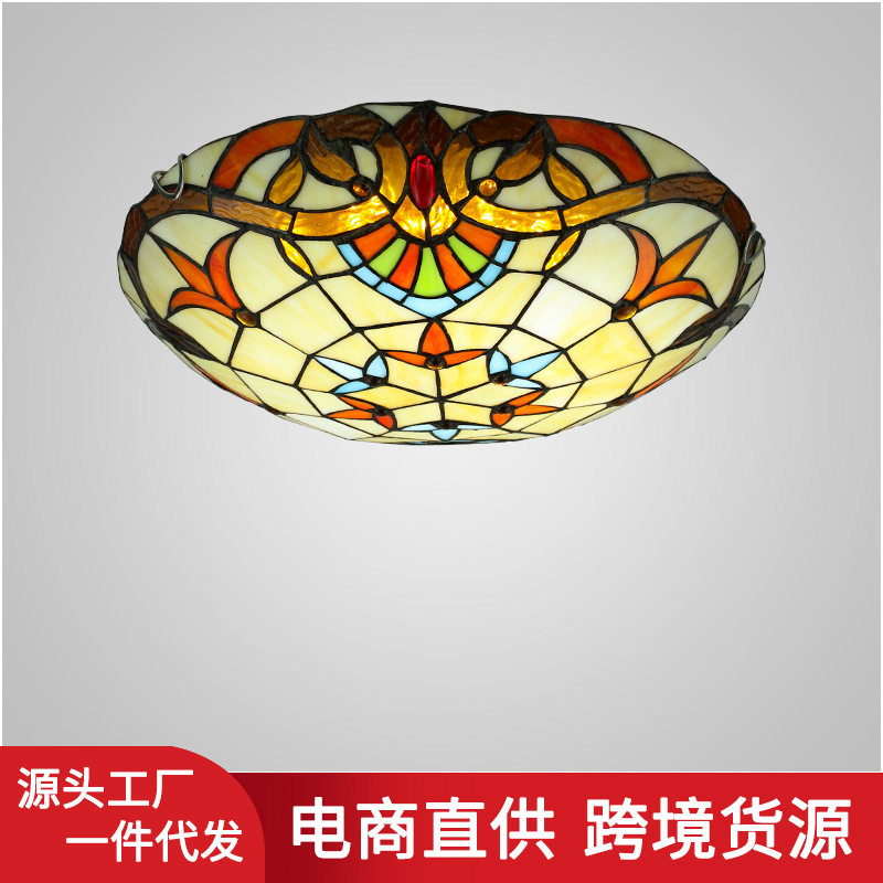 蒂凡尼巴洛克艺术吸顶灯欧式简约客厅卧室书房餐厅楼道个性圆形灯