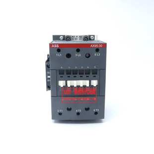abb接触器交流接触器ax系列三极AX95-30-11-85 1SFL431074R8511