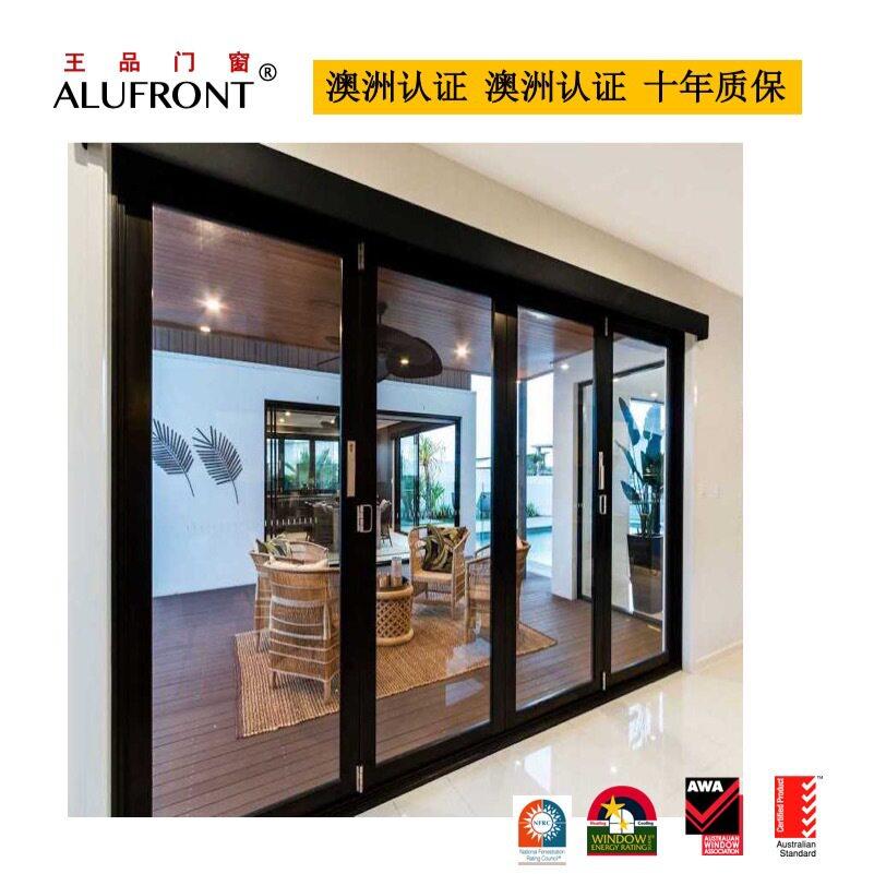 王品 澳洲标准 断桥铝合金门窗 酒店推拉门 佛山厂家低价直销