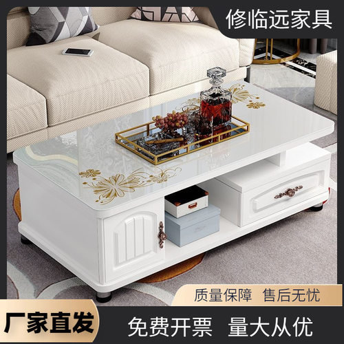 欧式圆角茶几简约现代电视柜茶几组合小户型钢化玻璃茶桌桌子客厅