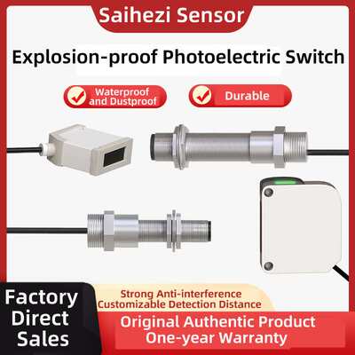 Explosion-proof Photoelectric Detection Switch