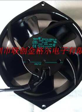 W2S130-BM15-01 7400ES 115V 47/46W 德国进口 进口风机