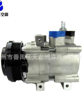 AC Compressor 7C2Z19703A 8R3Z19703B CO11084SC CO11113C