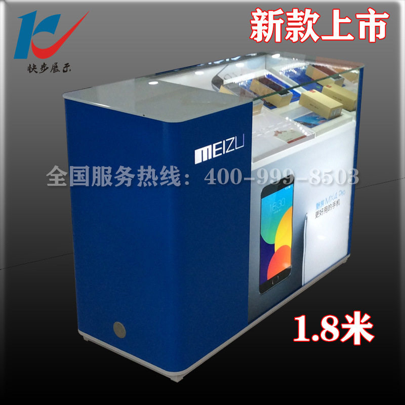手机柜台展示柜展示架促销台收银台电信受理台玻璃柜靠墙柜发光字