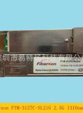飞博创FTM-3127C-SL2IG 1310nm 2.5G 10KM SFP光模块千兆单模LC