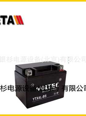 德国ASYA蓄电池 12V150AH 胶体船舶启停电池