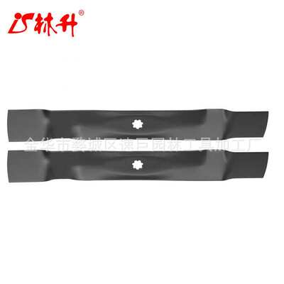 林升割草机刀片 V-Belt GX20072  Blade GX22151 GY20850