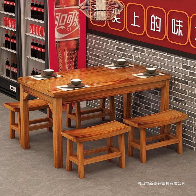 实木饭店桌椅组合早餐小吃馆快餐桌椅烧烤店桌子餐馆碳化桌椅