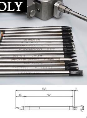 DCS-24BCV1/DS-24GAV17-EZ阿波罗APOLLO烙铁头焊锡咀斜锡面开槽型