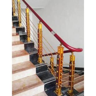 铝艺扶手扶手栏杆复式户外室内别墅阳台铝镁合金立柱简约二楼家装