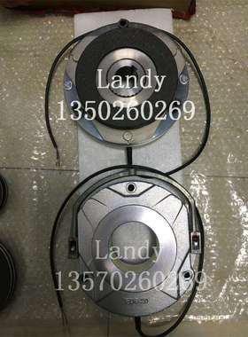 进口普瑞玛PRECIMA断电刹车器fdb23n/c总成150Nm160机座专用