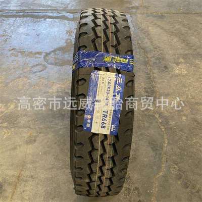 1000R20卡客车轮胎1100R201200R20全钢丝大货车轮胎