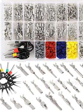 跨境660PCS盒装1-6.3mm铜公母接插件汽车连接器配件插针压接端子