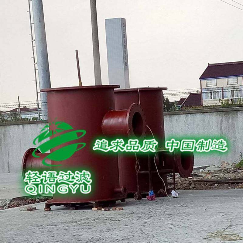 QY不锈钢直通篮式过滤器高低篮式过滤器管道过滤器厂家直销