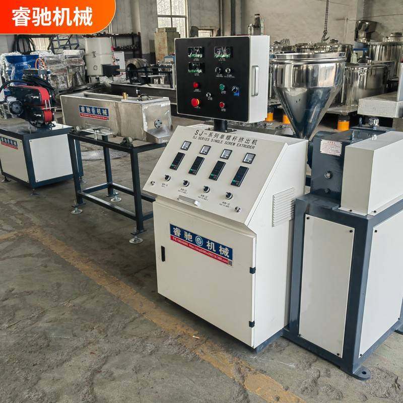 SJ30单螺杆挤出机小线管饮料吸管PC塑料管材挤出机,五金/工具,挤出机,淘宝优惠券,粉丝福利购,淘宝优惠卷