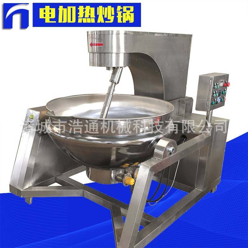 电加热导热油行星搅拌夹层锅玫瑰花浆鲜花饼馅料加工设备,清洗/食品/商业设备,其他食品加工设备,淘宝优惠券,粉丝福利购,淘宝优惠卷