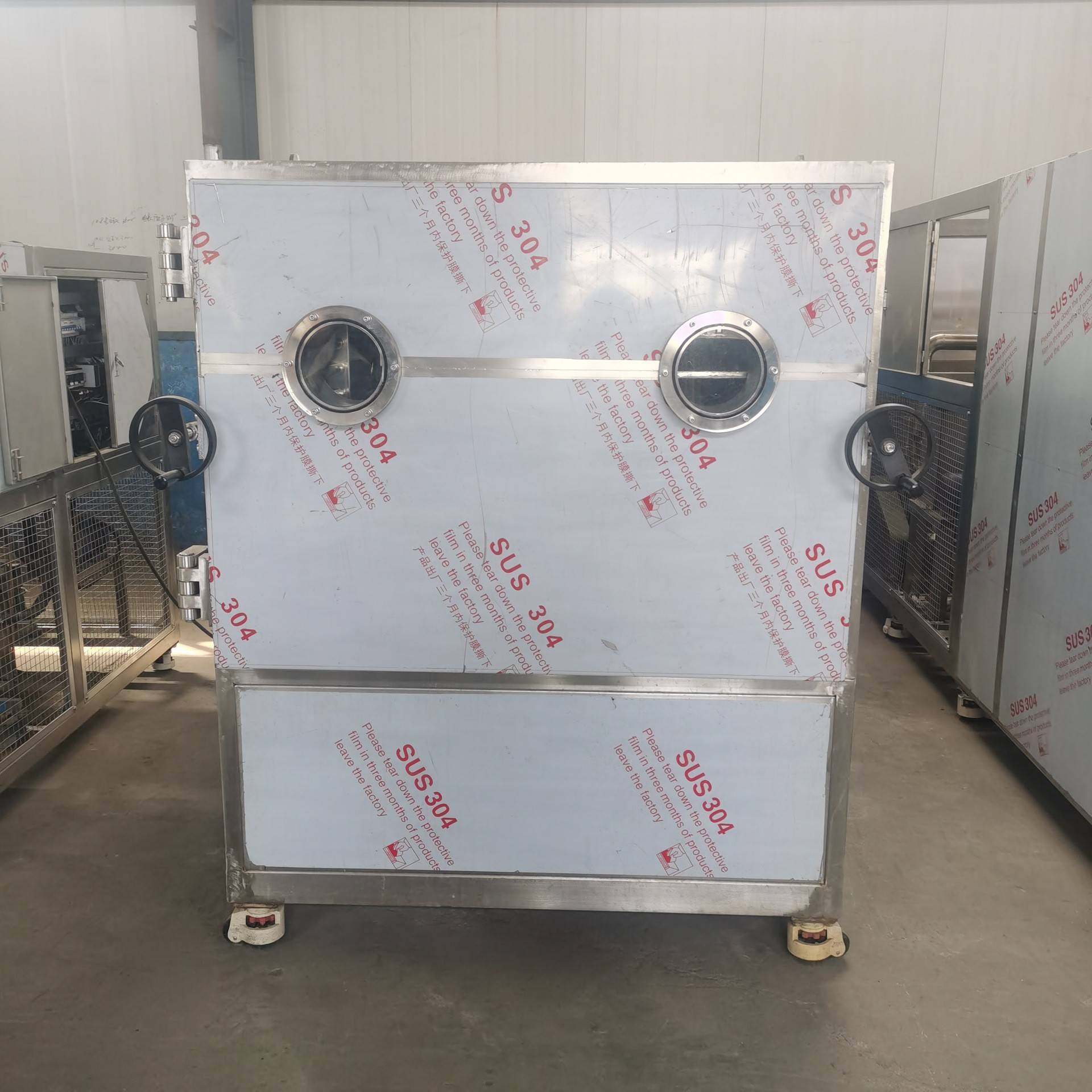 中冷真空冷冻干燥机牛肉海参真空冷冻干燥机无花果鲜果冻干设备,厨房电器,其他商用厨电,淘宝优惠券,粉丝福利购,淘宝优惠卷