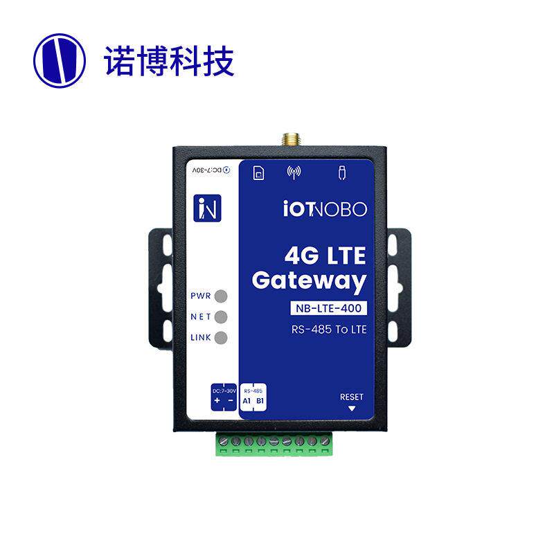 工业无线通讯DTU模块数据采集模块RS485转GPRS/WIFI传输模块推荐
