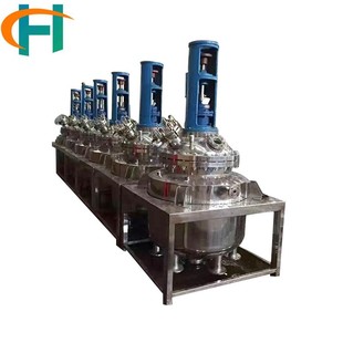 50l 500l反应釜不锈钢电加热反应釜多功能分散釜内外盘管反应釜