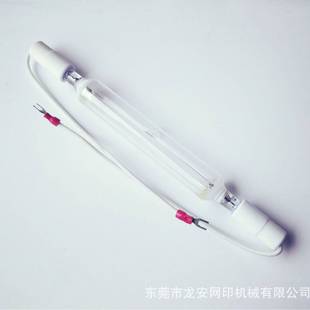 东莞厂家直销LA3KW晒版灯紫外线灯管丝网曝光灯碘镓灯