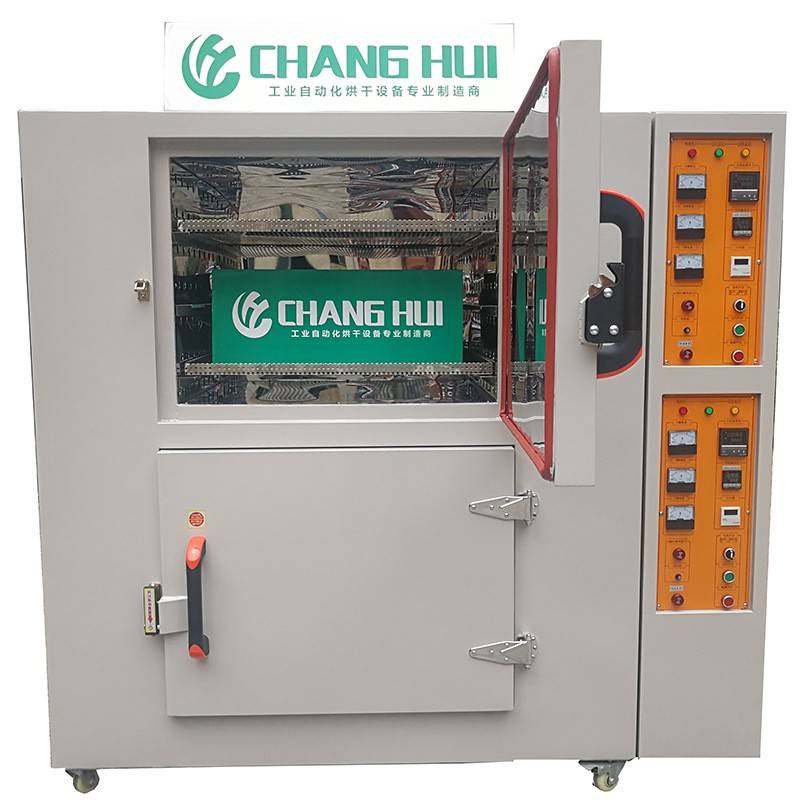 厂家供应热风循环电热烤箱不锈钢洁净烤箱恒温热风循环工业烤箱,五金/工具,工业烤箱,淘宝优惠券,粉丝福利购,淘宝优惠卷