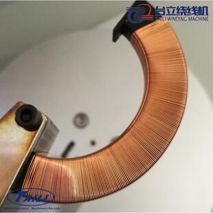 台立半圆互感器绕线机钳形表线圈绕线机包胶带机