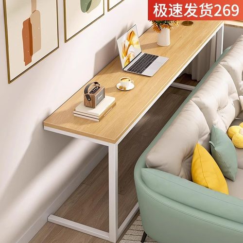 沙发后置物架暖气片长条桌床边窄夹缝柜床头床尾靠墙收纳架置物柜