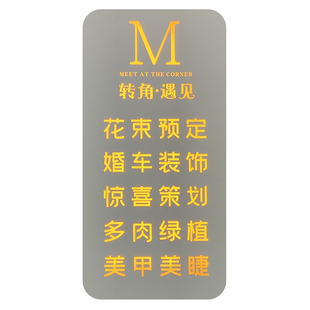 定制鲜花店装饰展示牌led发光广告牌婚纱服装店美甲挂墙式灯箱招