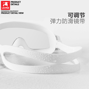 乐凯奇专业泳镜防水防雾高清游泳镜近视男女款 大框有度数游泳眼镜