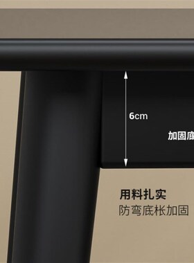 实木长条凳家用长凳子北欧简约餐桌凳原木黑色长凳床尾凳长木凳u.