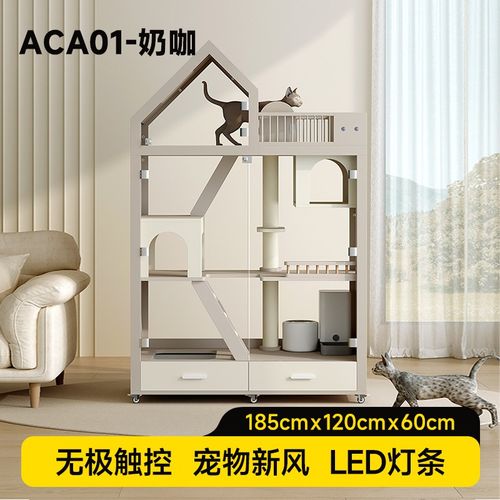 豪华猫别墅全景玻璃猫柜实木猫笼子猫厕所一体猫窝家用室内猫屋