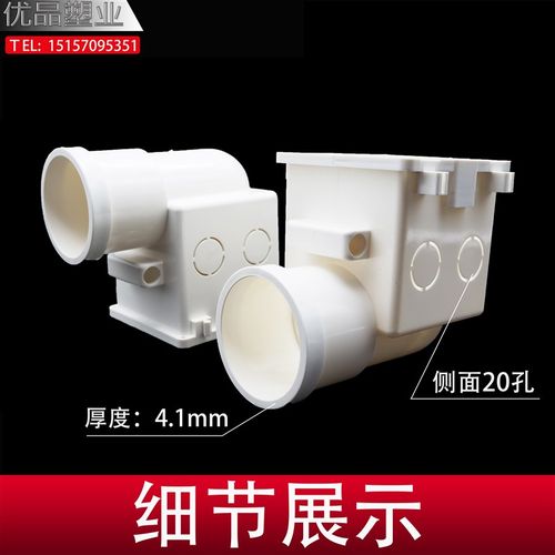 pvc电视背景墙专用预埋盒86底盒50影音盒墙暗装走线管线开关暗盒