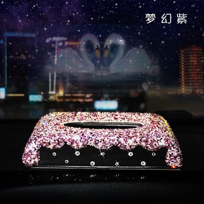 汽车内饰车载纸巾盒镶钻女餐巾纸盒车用车内装饰座式抽纸盒纸巾套
