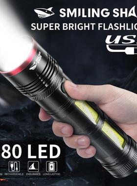 New cross-border outdoor bright light long-shot flashlight