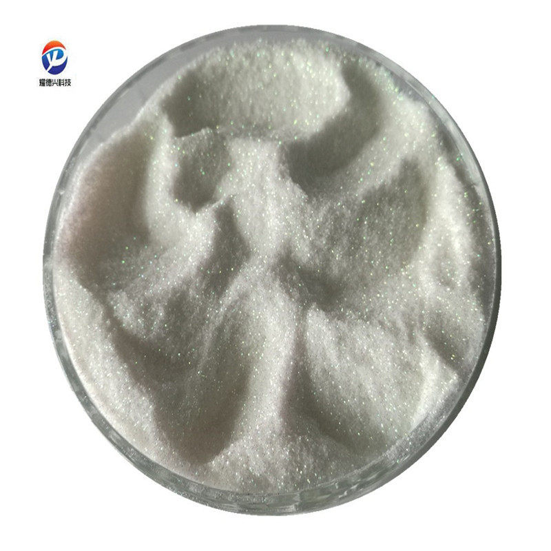 金葱粉C04彩虹幻彩粉蓝光圆管亮片异形圣诞装饰工艺品金粉银粉