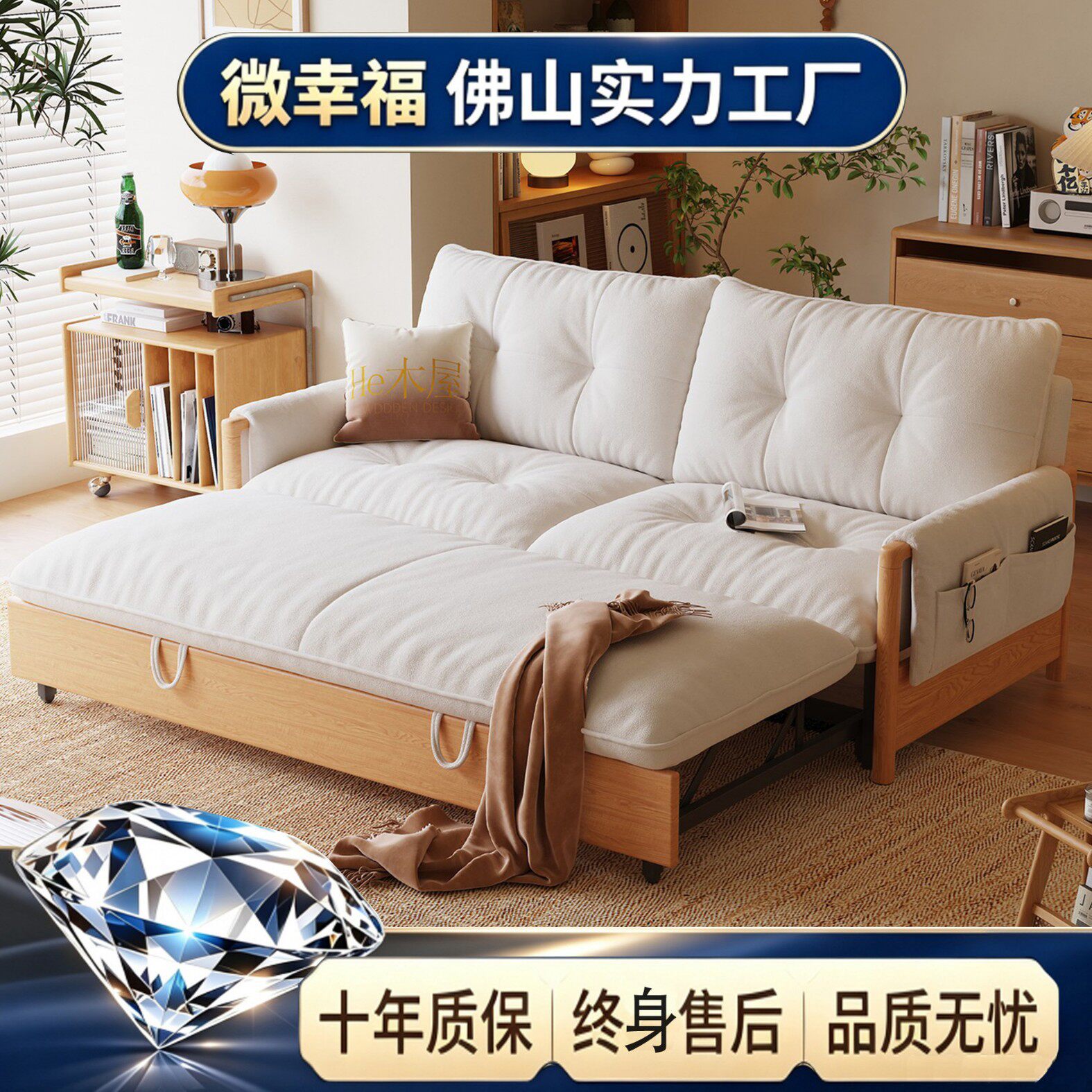 锦鲤沙发床批发可拆洗折叠两用实木抽拉伸缩小户型布艺储物沙发