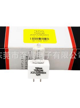 现货JCD12V55WDX ACR-6001海上搜救艇卤钨灯泡RCL100 TN30246