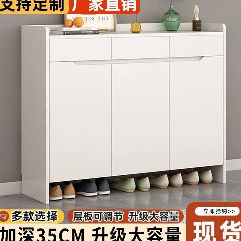 入户门口鞋柜加厚换鞋柜整装玄关家用阳台简约储物收纳柜包邮