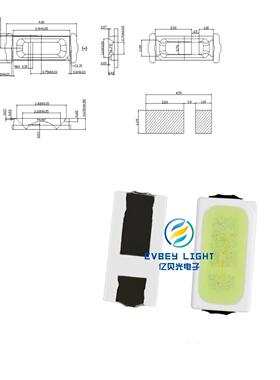 4014超高亮LED正面冰蓝色光4014贴片LED灯珠发光二极管金线铜支架