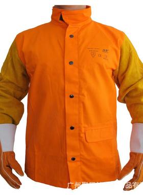 友盟AP-2630橙色阻燃布焊接服 前胸配置防飞溅保护条 广东